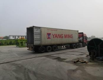 Отгрузка машины3